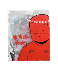 " GRAFFITI 2" BY 33©